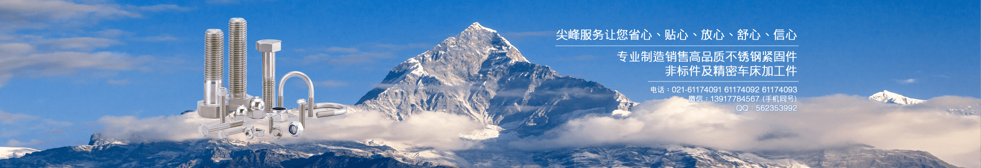 ���������I(y��)�����N�۸�Ʒ�|���P䓾o�̼����ǘ˼�������܇���ӹ���